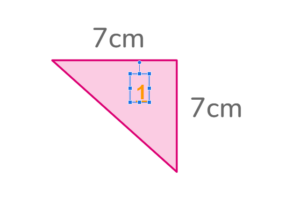 area of a triangle explained 1